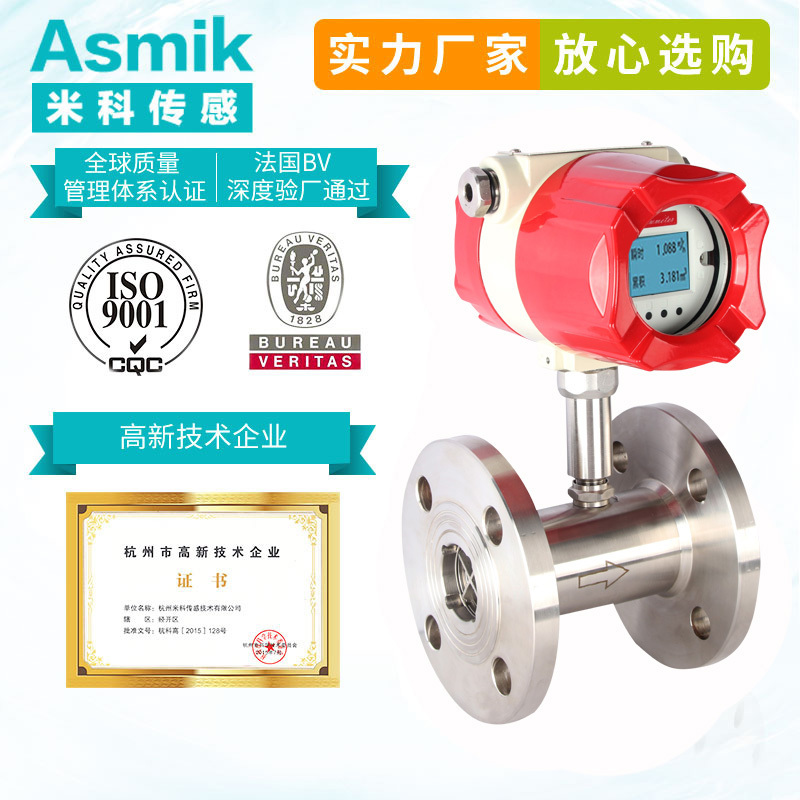 浙江涡轮草莓视频免费观看价格