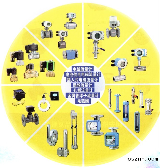 涡轮草莓视频免费观看的常见症状及解决方法