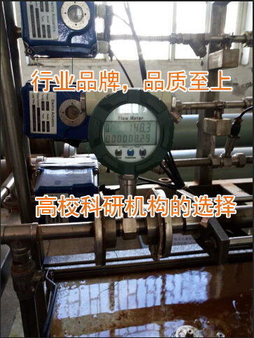 涡轮草莓视频免费观看入选国家重点大学(华北电力大学)实验室