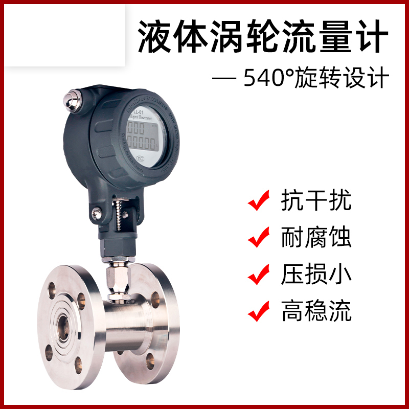 卫生涡轮草莓视频免费观看的外部要求和注意事项