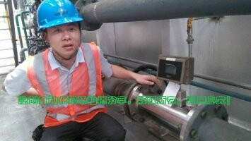 ，一家燃气涡轮草莓视频免费观看制造商，与中铝集团合作