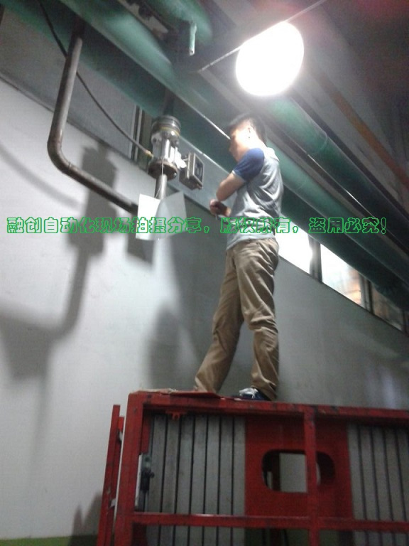 ，一家燃气涡轮草莓视频免费观看制造商，与中铝集团合作