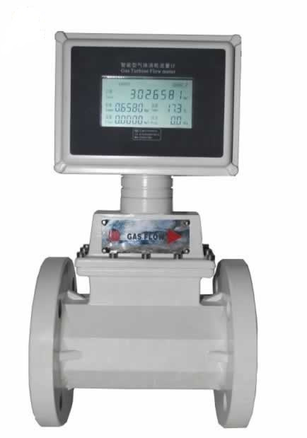 ，一家燃气涡轮草莓视频免费观看制造商，与中铝集团合作