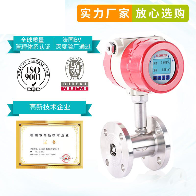 哪个涡轮草莓视频免费观看更好