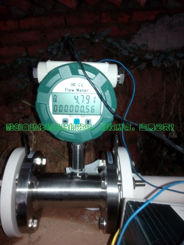 液体涡轮草莓视频免费观看常用于计量水的配料，定量控制系统