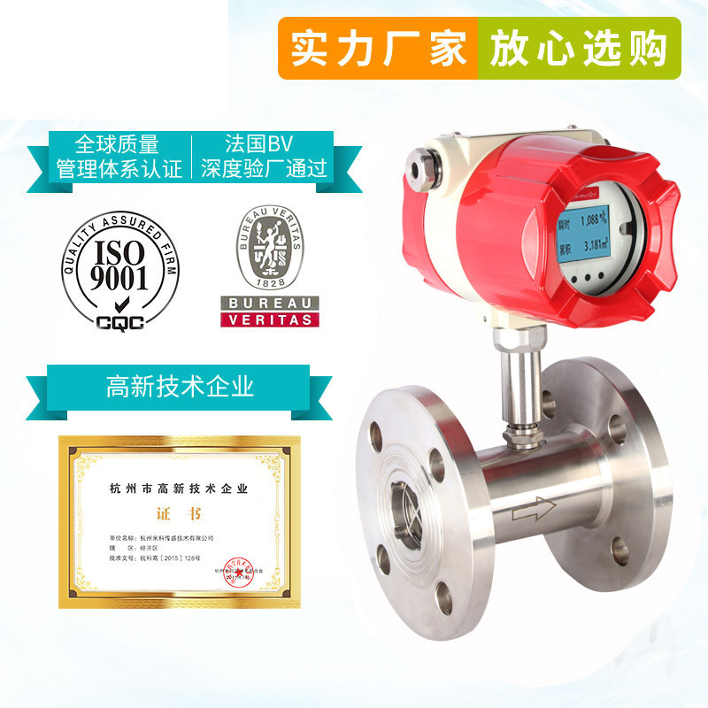 河南涡轮草莓视频免费观看价格