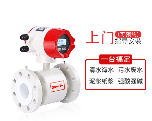 如何科学地保持污水草莓视频免费观看