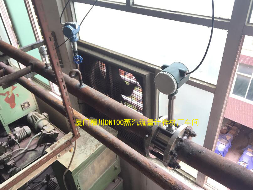 蒸汽草莓视频免费观看，如果食品厂安装正确，这是非常重要的。